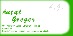 antal greger business card